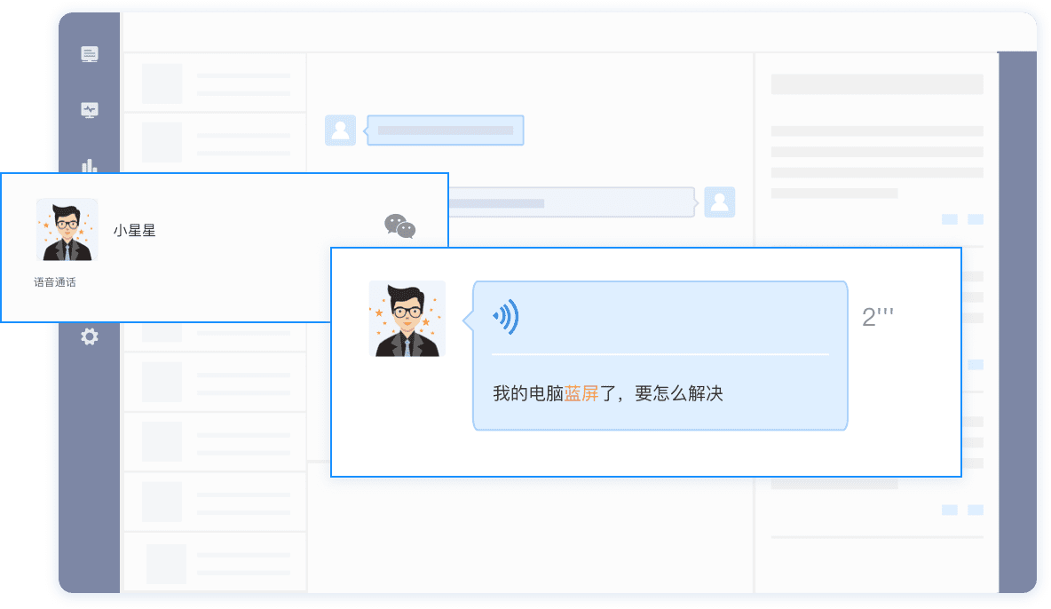 google文字转语音引擎=google文字转语音引擎最新版